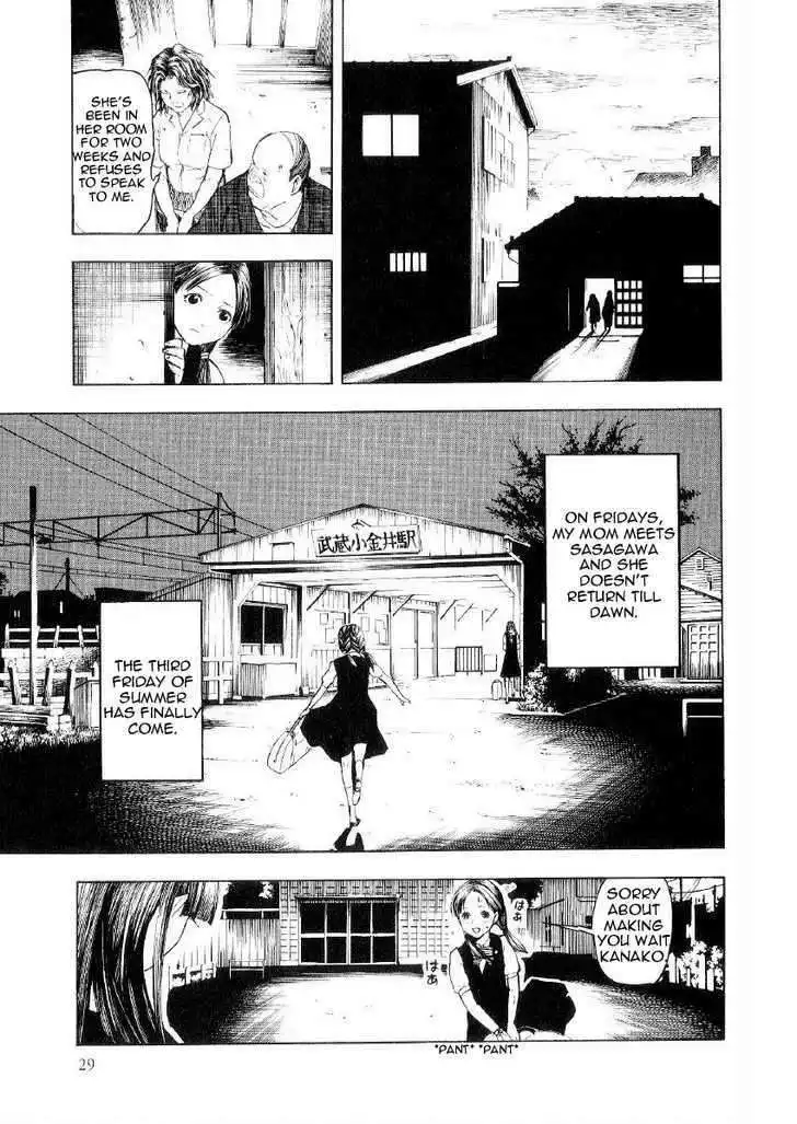 Mouryou no Hako Chapter 1 27